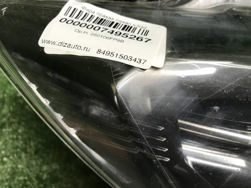 Фара правая Nissan X-Trail T32 (2017-2022) LED