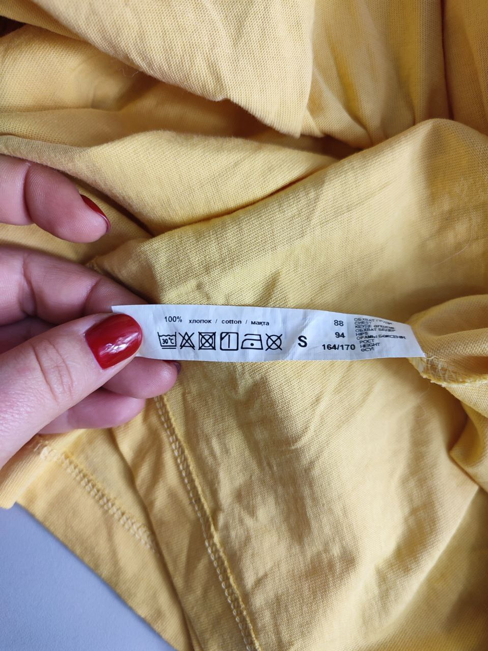 Платье Mark Formelle летнее 44 размер