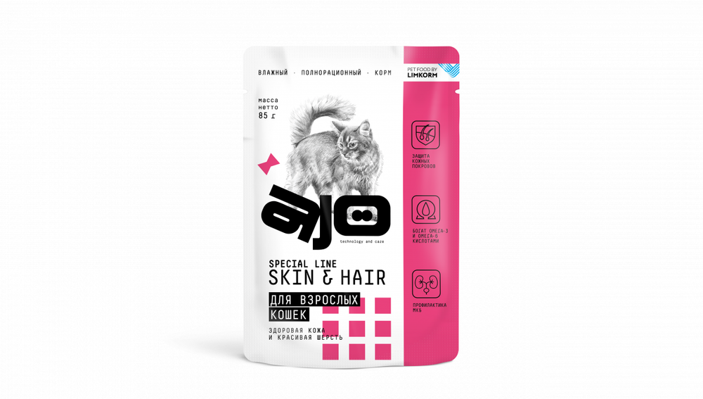 AJO (Айо) Cat Skin&Hair Консервированный полнорационный корм для кошек Здоровая кожа и красивая шерсть, 85 г