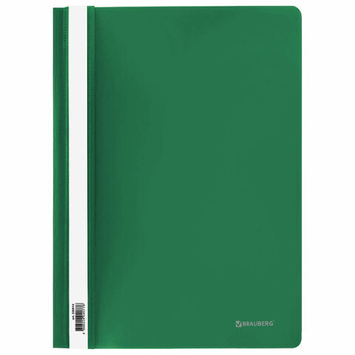 Скоросшиватель пластиковый BRAUBERG, А4, 130/180 мкм, 10 шт. зеленый, 220414