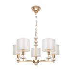 Люстра Freya FR5015PL-05G