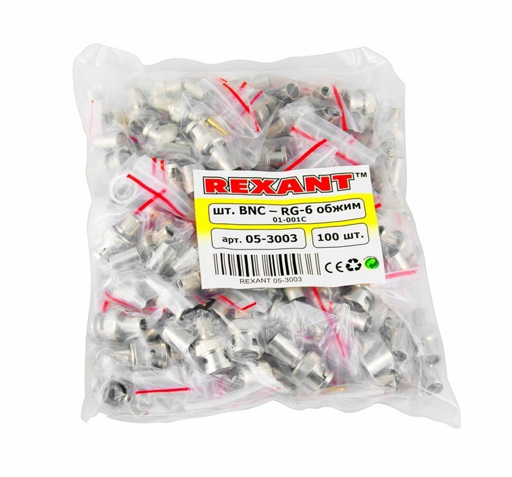 Штекер  Rexant 05-3003