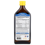 Carlson, норвежская серия, самый лучший рыбий жир, натуральный лимонный вкус, 1600 мг, 500 мл (16,9 жидк. унции)