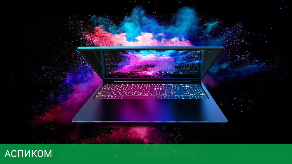 Ноутбук Horizont H-book 15 MAK4 T52E4W 4810443003898