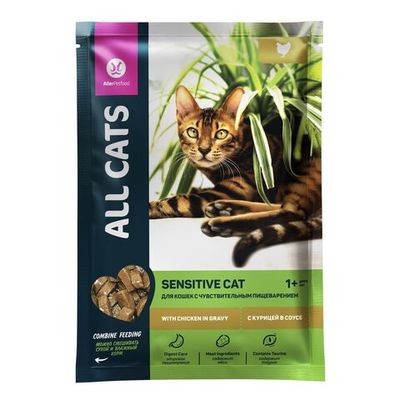 Влажный корм для кошек с чувствительным пищеварением ALL CATS Sensitive с курицей в соусе, 85 г