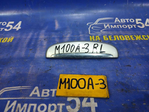 Ручка двери задней левой внешняя TOYOTA DUET 1999