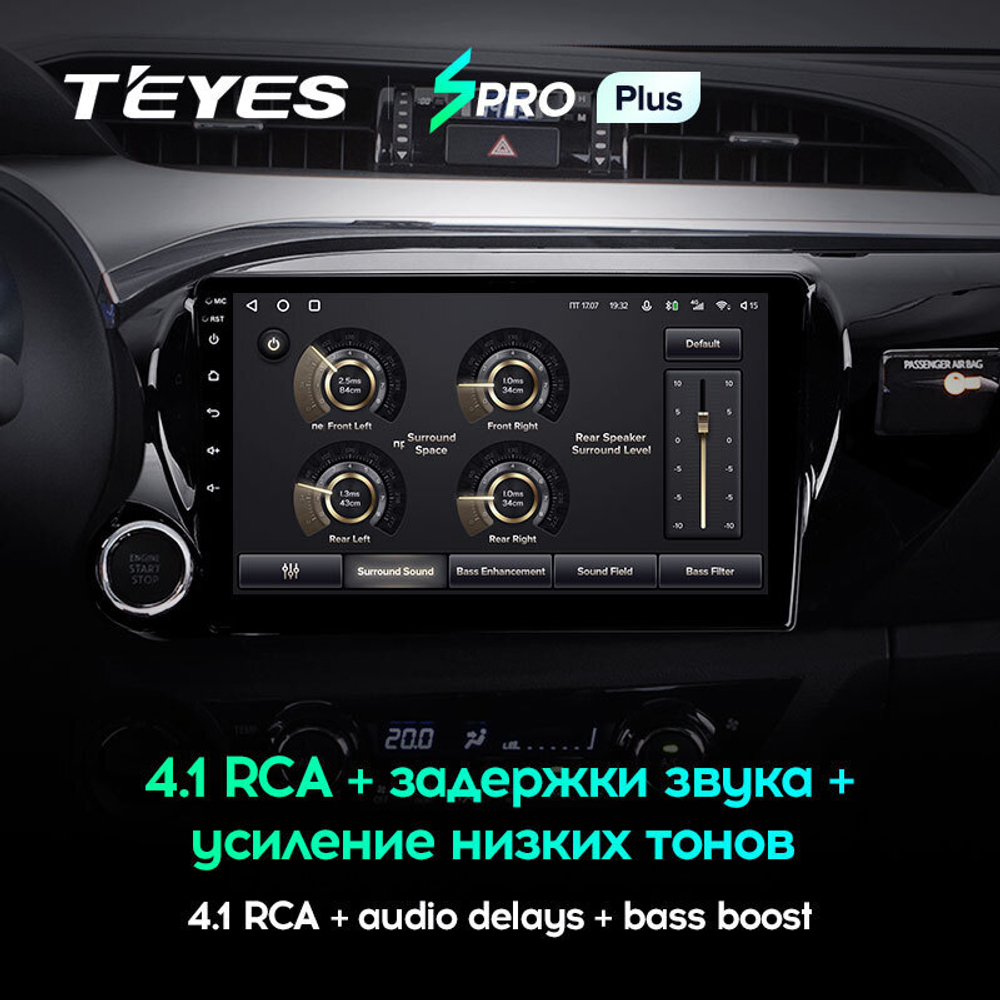 Teyes SPRO Plus 10" для Toyota Hilux 2015-2020