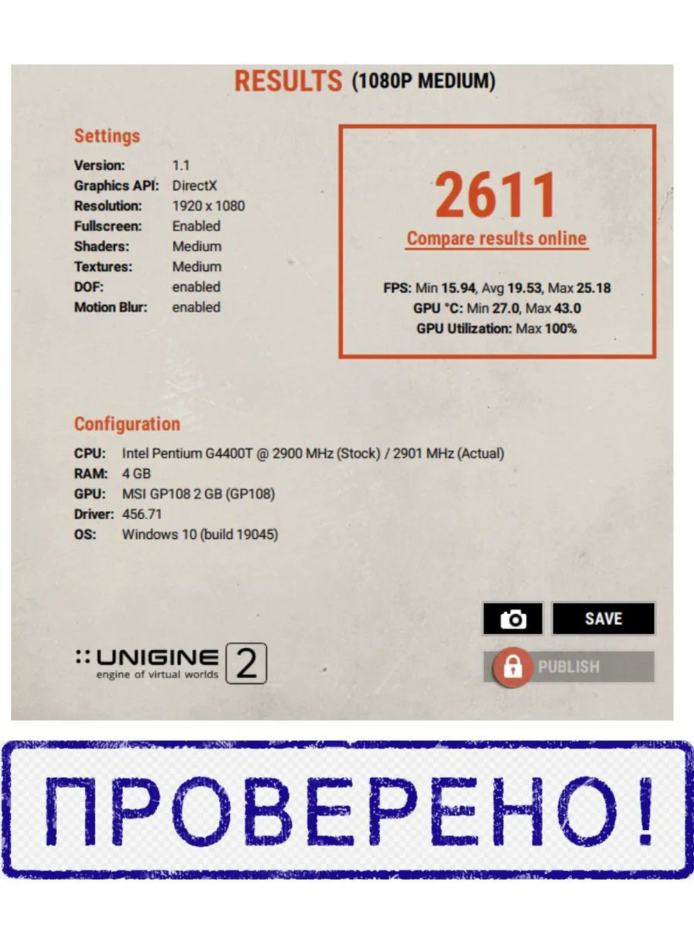 Видеокарта MSI GT1030 2Gb Aero