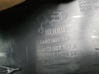 Бампер задний Audi Q7 2 (2015-2019)