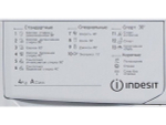 Стиральная машина Indesit IWUB 4105, белый