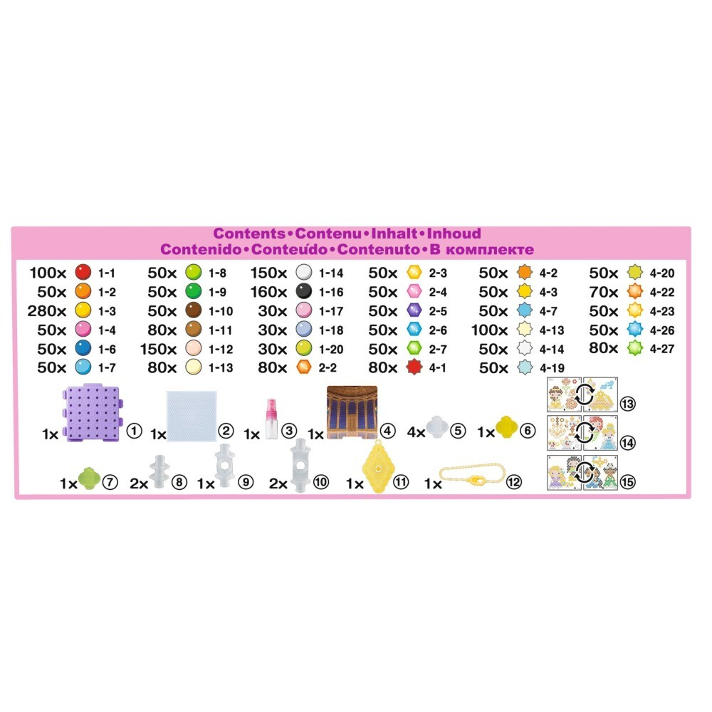 Aquabeads - Коробка с бусинами "Принцы Диснея" 2500 бусин 31773 / артикул   31773  / GTIN 5054131317730