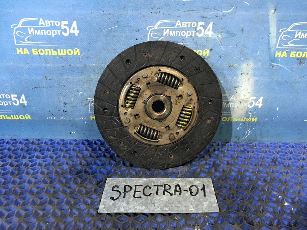 Диск сцепления Kia SPECTRA 2006-2009