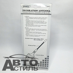 Антена-Плавник - Синяя AN-4052-BLUE NTS-AUTO