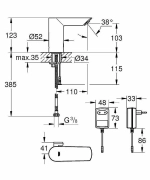 Смеситель для раковины Grohe Bau Cosmopolitan E 36453000