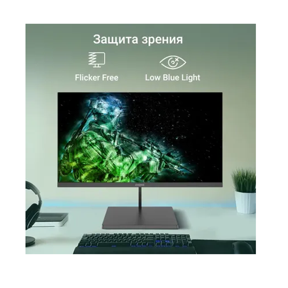 Монитор 23,8" Digma Progress 24A501F