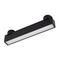Светильник ART-INBELT-FLAT-L210-8W Day4000-MIX (BK, 90 deg, 48V, DALI) Arlight 051222