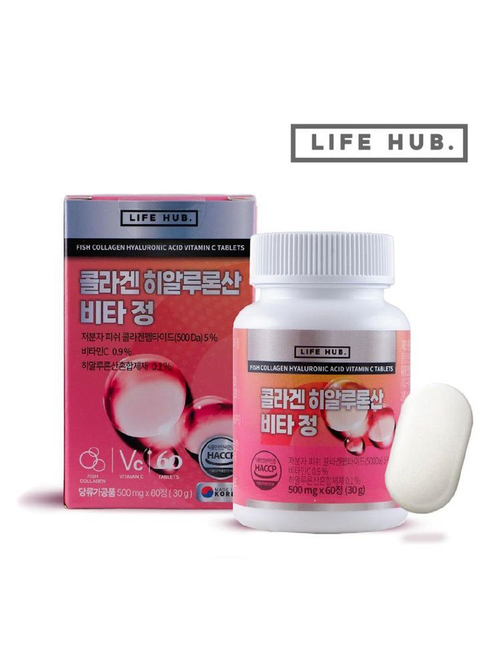 LIFE HUB Fish Collagen Hyaluronic Acid Vitamin C Tablets биологически активная добавка к пище с коллагеном, витамином С и гиалуроновой кислотой