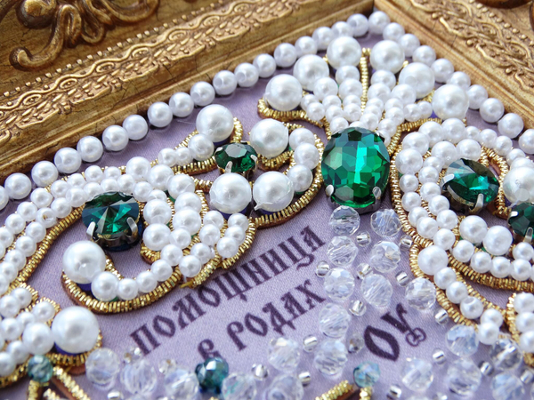 ЖС-16-ЗИ Набор для вышивания хрустальными камнями Богородица Помощница в родах (изумрудный)