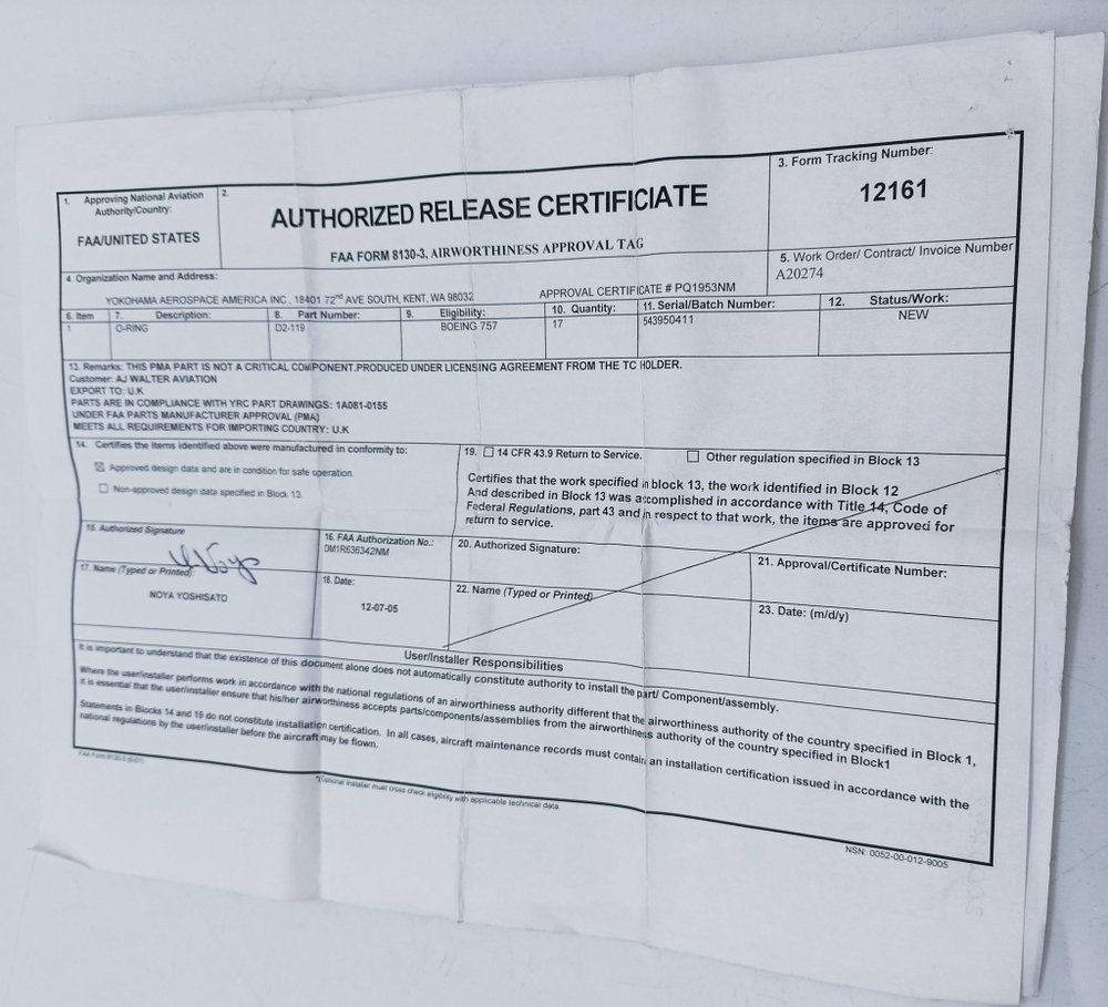 Уплотнение D2-119