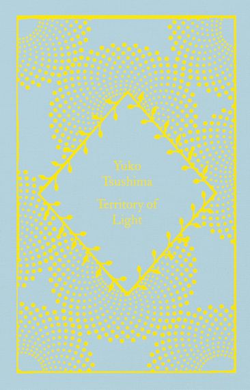 Territory Of Light