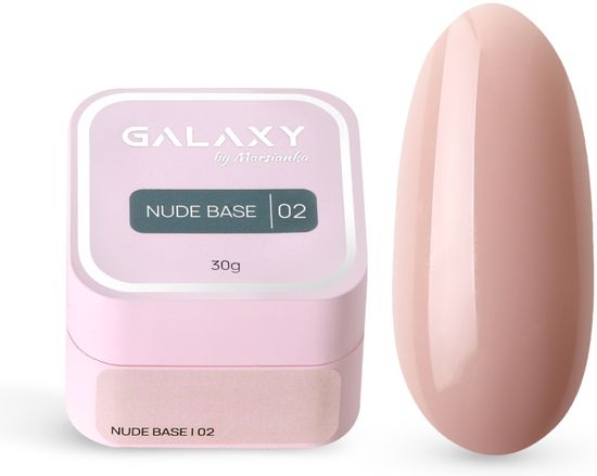База Galaxy Nude base №02, 30г