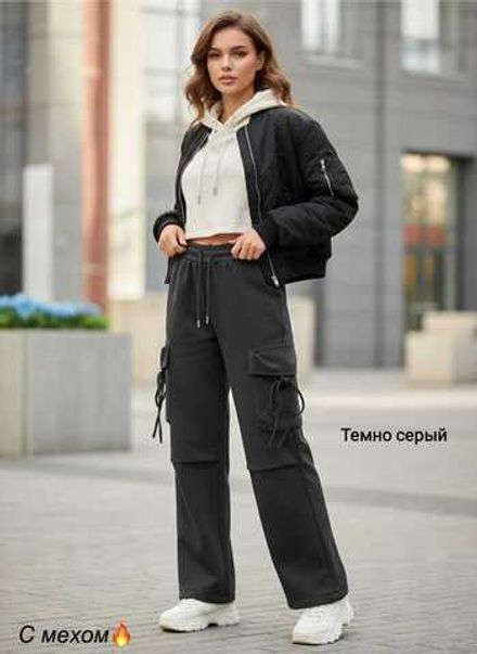 Брюки 6809853 Fabrika