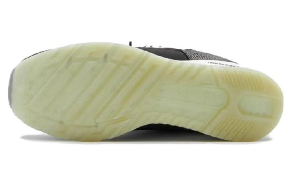 Кроссовки New Balance Nb 1500