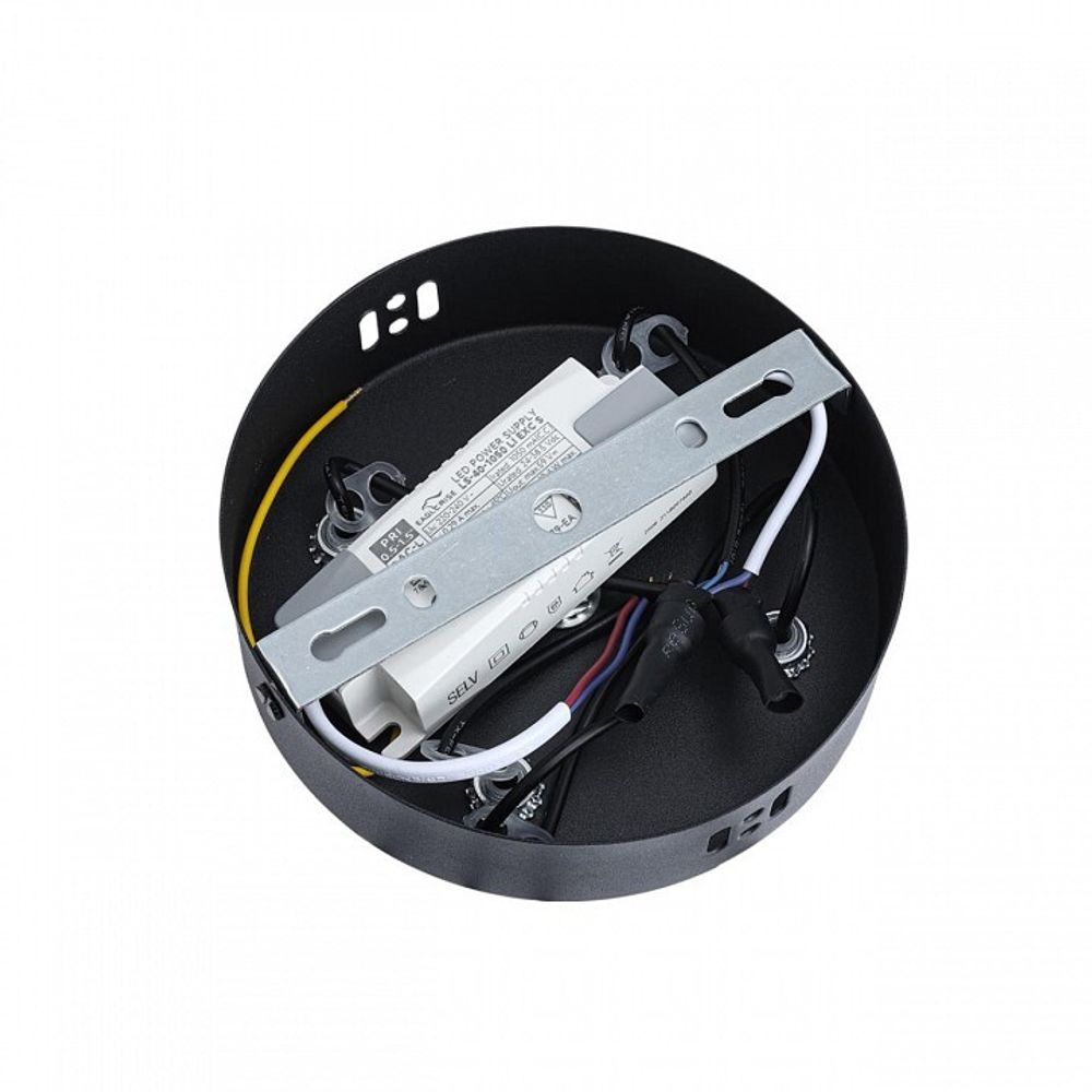 Подвесной светильник Lumion LEDIO 8342/35L