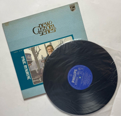 Винтажная виниловая пластинка LP Paul Mauriat Поль Мориа New Custom (Japan 1971)