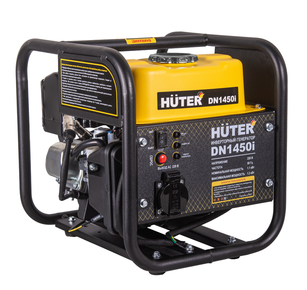 Инверторный генератор DN1450i Huter