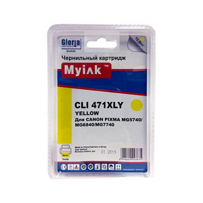 Картридж MyInk, аналог CANON CLI-471 XLY для PIXMA MG7740/6840/5740 Yellow