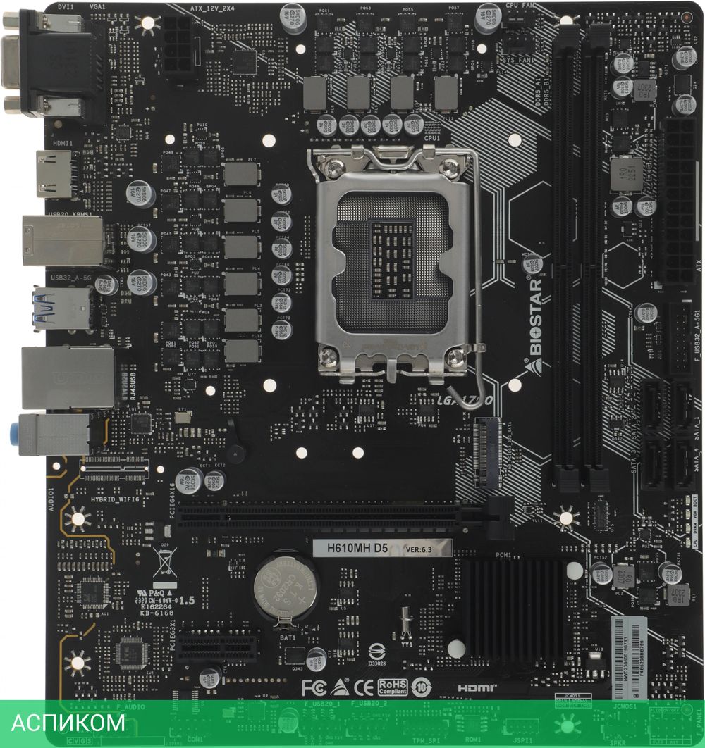 Материнская плата Biostar H610MH D5 DDR5