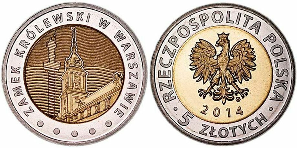 Польша 5 злотых, 2014 Королевский замок в Варшаве
