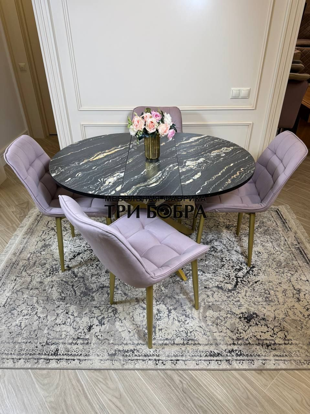 Круглый раздвижной стол "Лофт", луанда и стулья "Бостон" пыльная роза