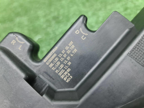 Указатель поворота левый Omoda C5 (2022-н.в.)