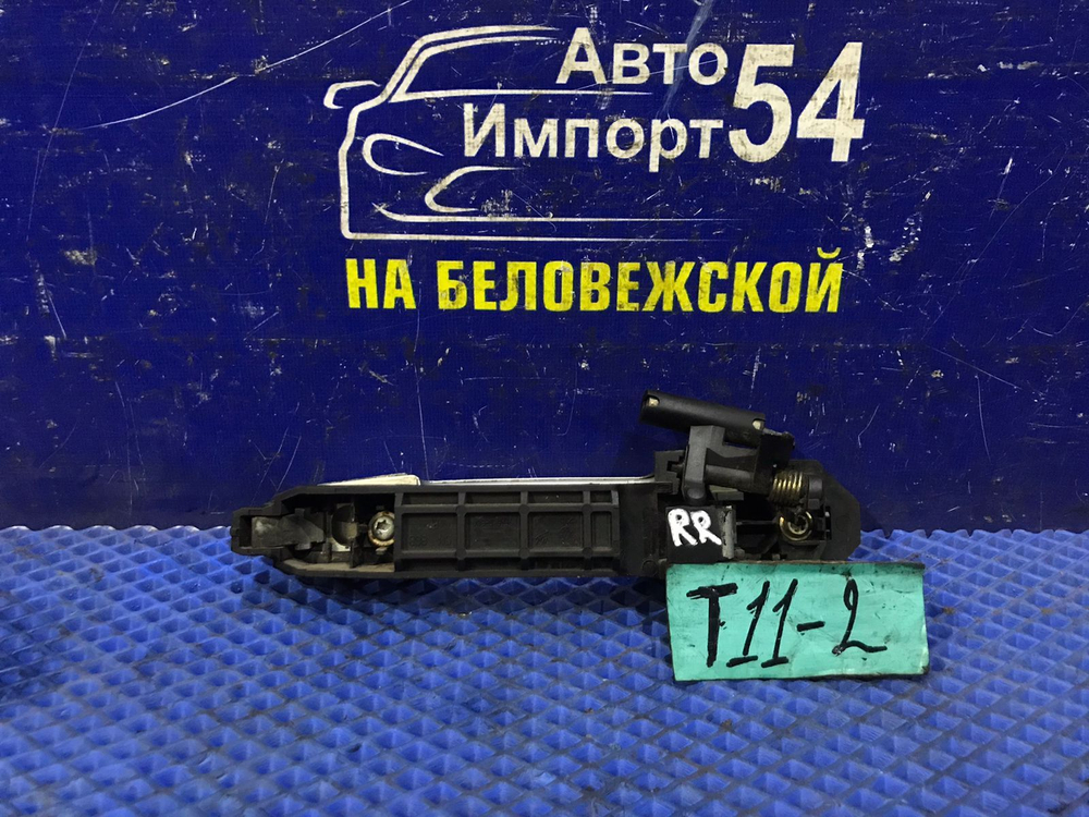 Ручка двери задней правой внешняя CHERY TIGGO 2006