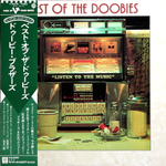 The Doobie Brothers / Best Of The Doobies - Volume I (LP)
