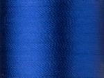 Нитки вышивальные вискоза Madeira Rayon №40, 200 м, цв. 1166, 9840, 5 катушек