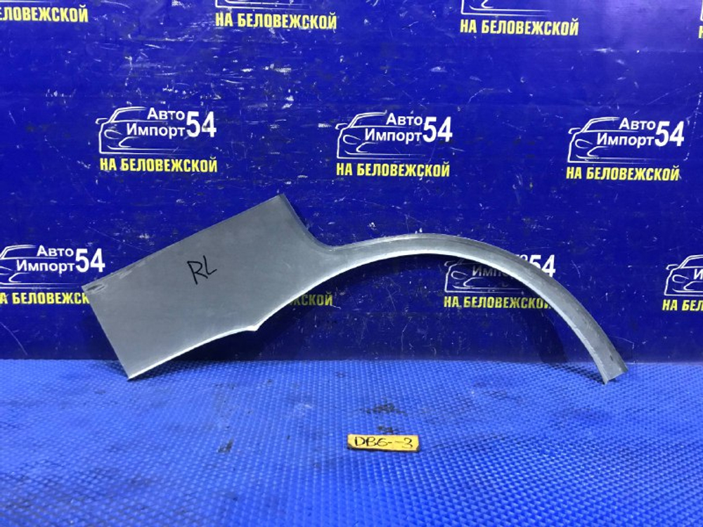 Крыло заднее левое Honda INTEGRA 2000