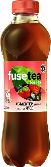Fuse Tea