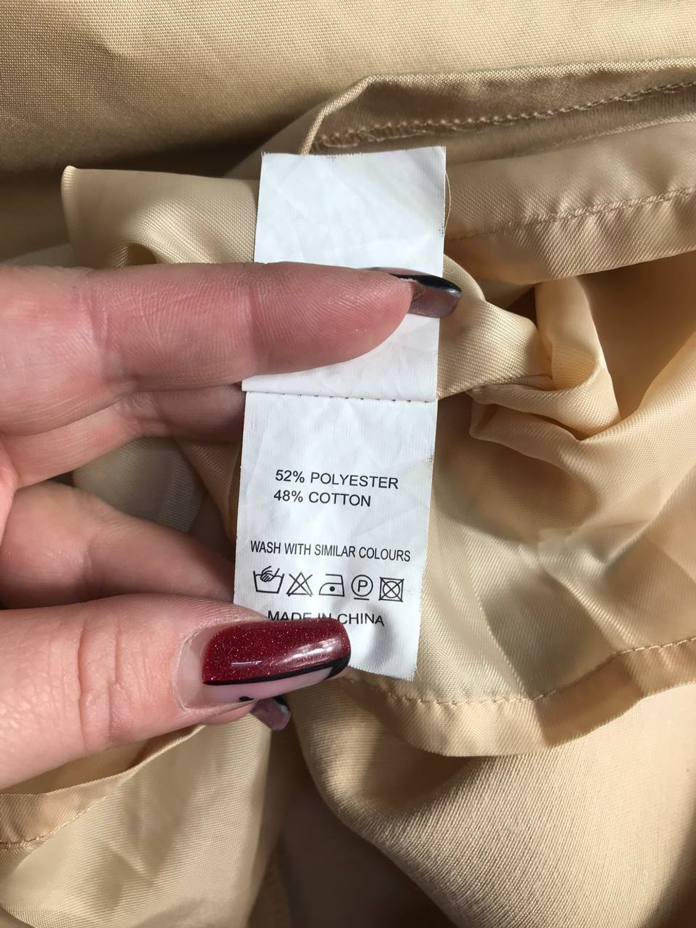 Платье Zarina для свидания, визуально 44 размер