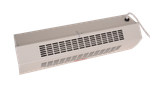 Тепловая завеса РЕСАНТА ТЗ-3С
