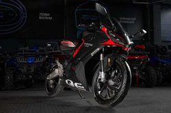 Электромотоцикл SHARMAX E-GP501