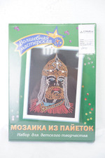 Набор для творчества "Мозаика из пайеток "Богатырь", новый