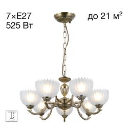 Citilux Севилья CL414173 Люстра подвесная Бронза