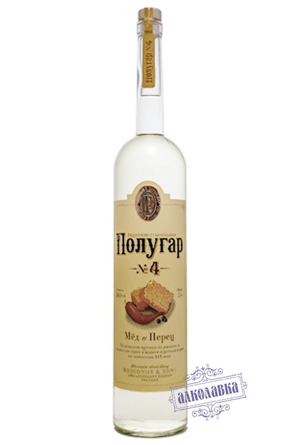 Полугар №4 дистиллят зерновой 38,5%. 1,5 Л