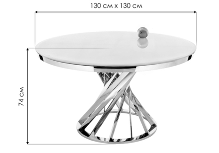 Стол Twist 130х74 steel / white