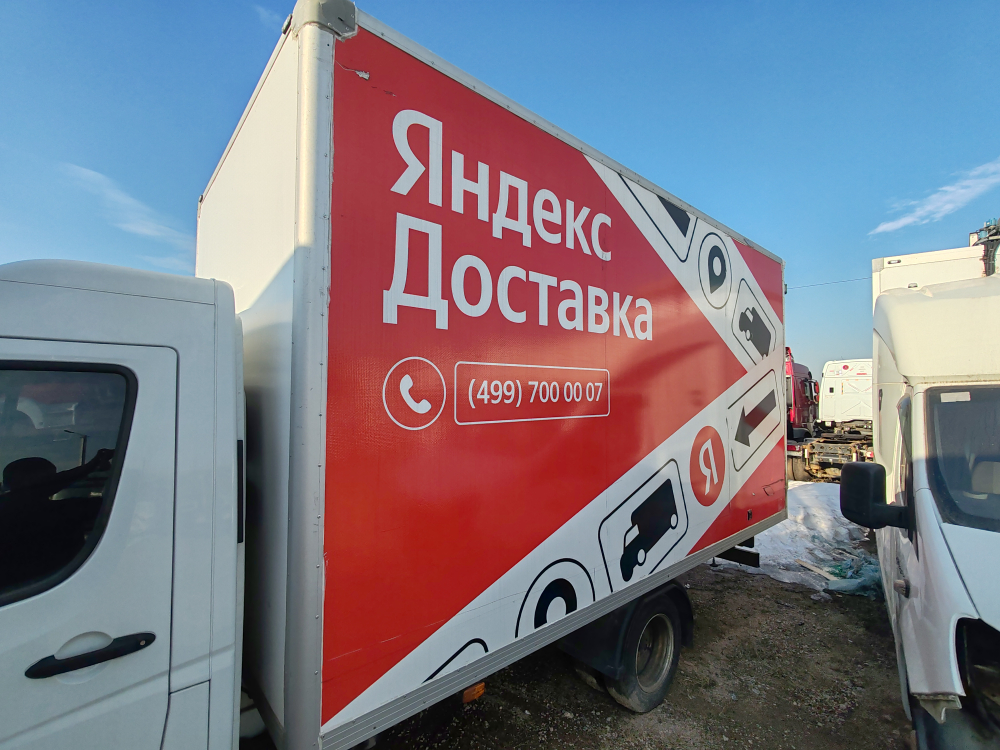 SOLLERS ATLANT Цельнометаллический L3H2 (Дизельный, 2,7 л, 150 л.с.)