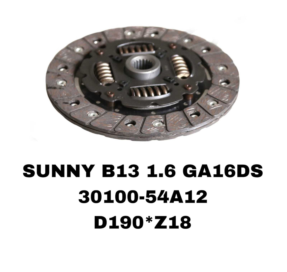 ФЕРЕДО SUNNY B13 1.6L GA15DS,GA16DS