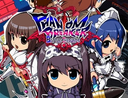 Phantom Breaker: Battle Grounds Classic (для ПК, цифровой код доступа)